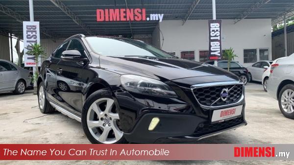sell Volvo V40 2014 2.0 CC for RM 83800.00 -- dimensi.my