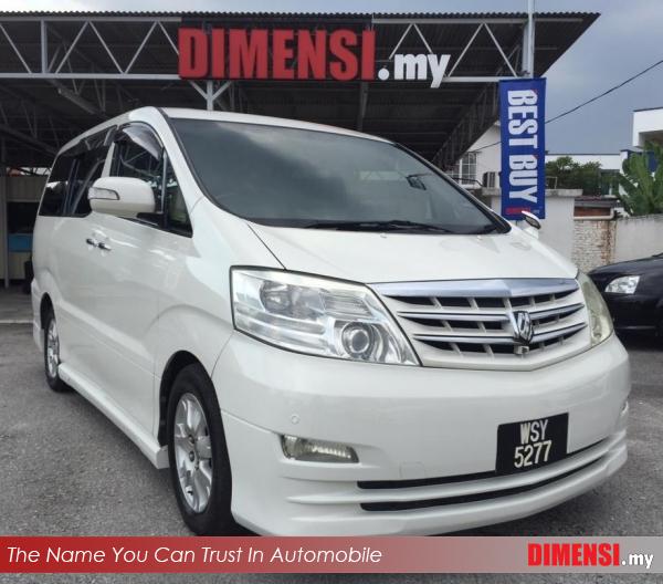 sell Toyota Alphard 2005 3.0 CC for RM 59900.00 -- dimensi.my