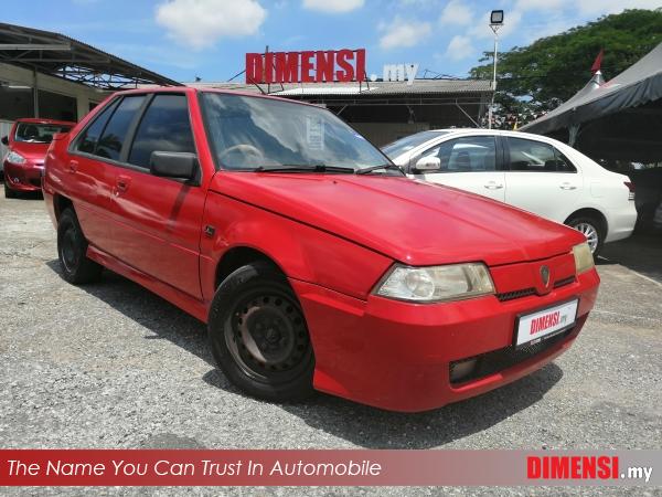 sell Proton Iswara 2004 1.3 CC for RM 2800.00 -- dimensi.my