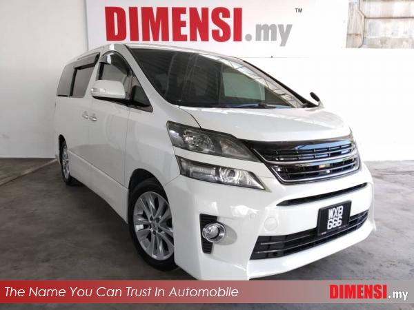 sell Toyota Vellfire 2009 2.4 CC for RM 105800.00 -- dimensi.my