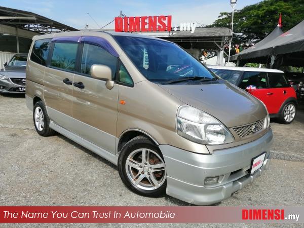 sell Nissan Serena 2003 2.0 CC for RM 22800.00 -- dimensi.my