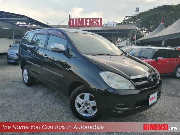 sell Toyota Innova 2005 2.0 CC for RM 23800.00 -- dimensi.my