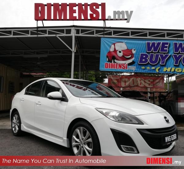 sell Mazda 3 2011 2.0 CC for RM 39900.00 -- dimensi.my
