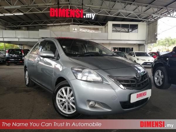 sell Toyota Vios 2013 1.5 CC for RM 43800.00 -- dimensi.my
