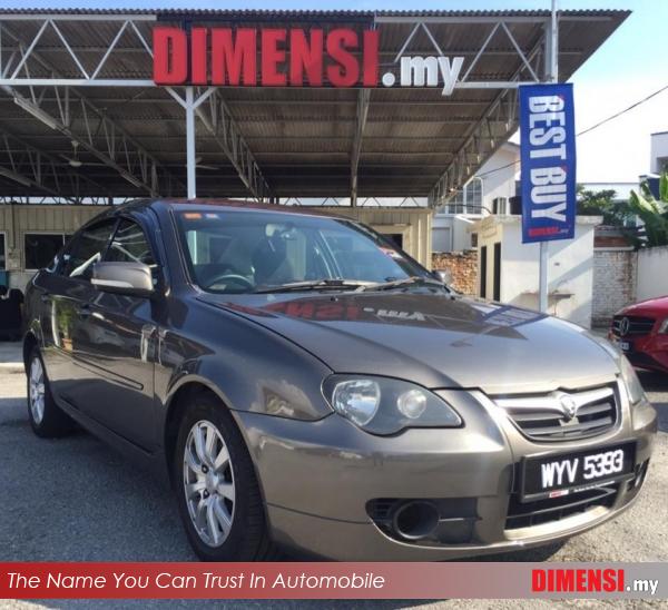 sell Proton Persona 2013 1.6 CC for RM 19900.00 -- dimensi.my