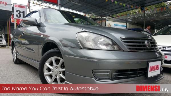 sell Nissan Sentra 2010 1.6 CC for RM 26800.00 -- dimensi.my