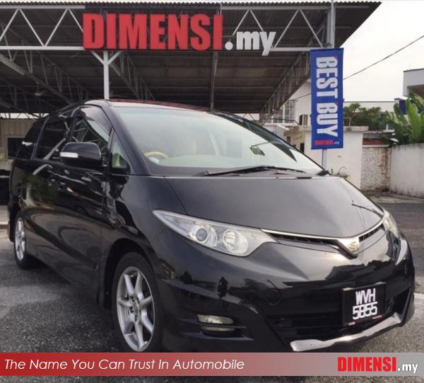 sell Toyota Estima 2007 2.4 CC for RM 67900.00 -- dimensi.my
