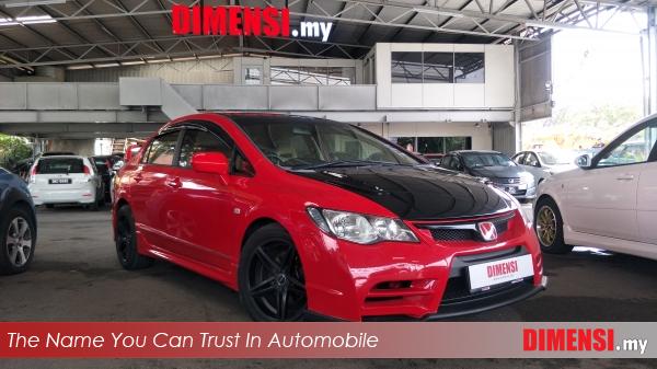 sell Honda Civic 2009 1.8 CC for RM 44800.00 -- dimensi.my