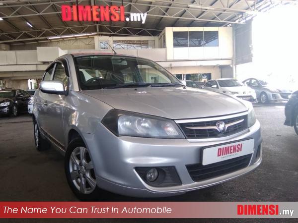 sell Proton Saga 2012 1.3 CC for RM 15800.00 -- dimensi.my