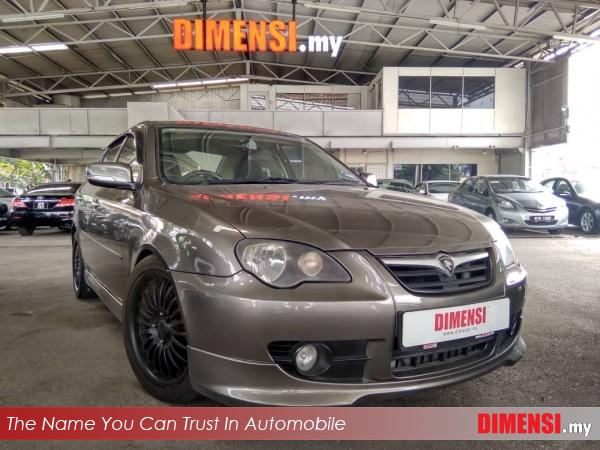 sell Proton Persona 2010 1.6 CC for RM 16800.00 -- dimensi.my