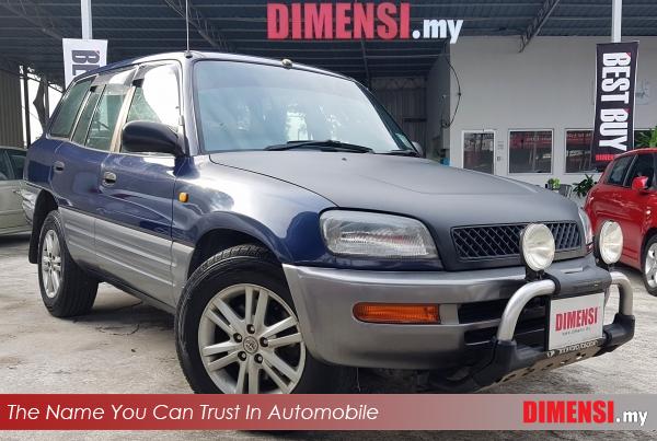 sell Toyota Rav 4 1997 2.0 CC for RM 13800.00 -- dimensi.my