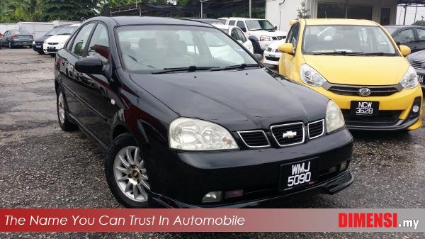 sell Chevrolet Optra 2004 1.8 CC for RM 8800.00 -- dimensi.my