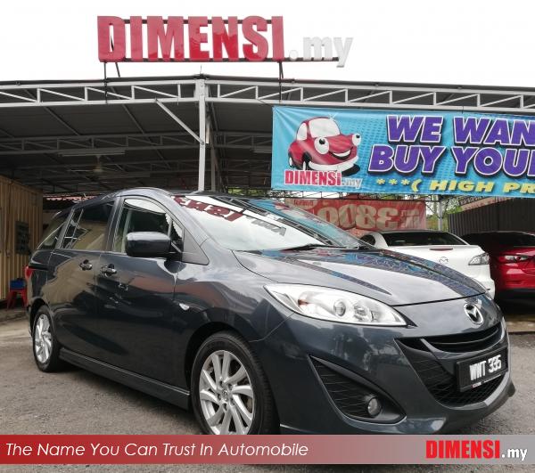 sell Mazda 5 2012 2.0 CC for RM 57900.00 -- dimensi.my
