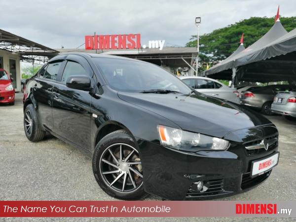 sell Proton Inspira 2011 1.8 CC for RM 25800.00 -- dimensi.my