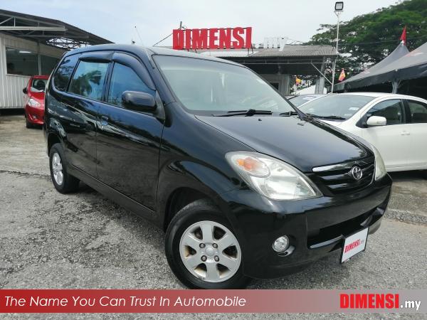 sell Toyota Avanza 2005 1.3 CC for RM 17800.00 -- dimensi.my