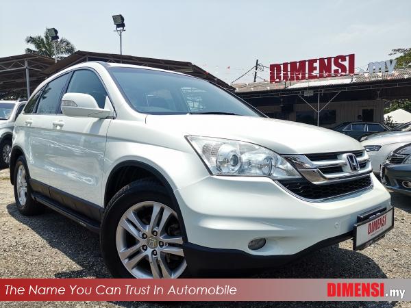 sell Honda CR-V 2011 2.0 CC for RM 49800.00 -- dimensi.my