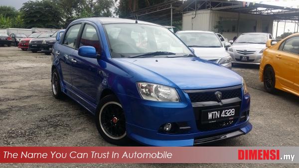 sell Proton Saga 2010 1.3 CC for RM 18800.00 -- dimensi.my