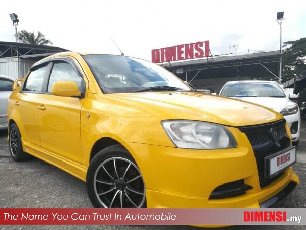 sell Proton Saga 2009 1.3 CC for RM 10800.00 -- dimensi.my