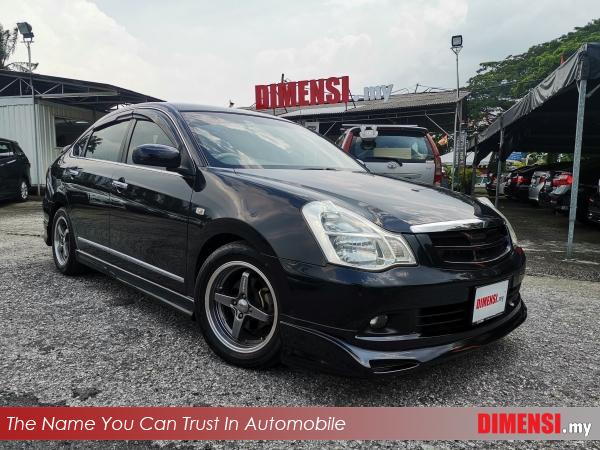 sell Nissan Sylphy  2008 2.0 CC for RM 25800.00 -- dimensi.my