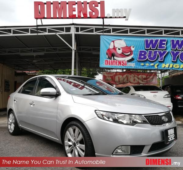 sell Naza Forte 2012 1.6 CC for RM 25900.00 -- dimensi.my