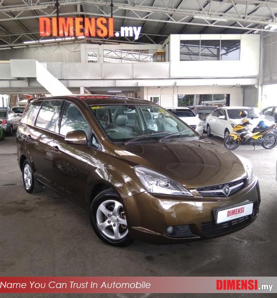 sell Proton Exora 2009 1.6 CC for RM 21800.00 -- dimensi.my