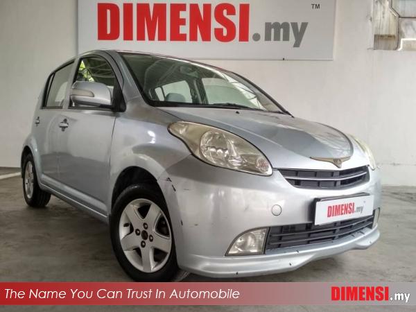 sell Perodua Myvi 2007 1.3 CC for RM 13800.00 -- dimensi.my