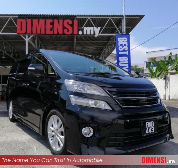 sell Toyota Vellfire 2012 2.4 CC for RM 129900.00 -- dimensi.my