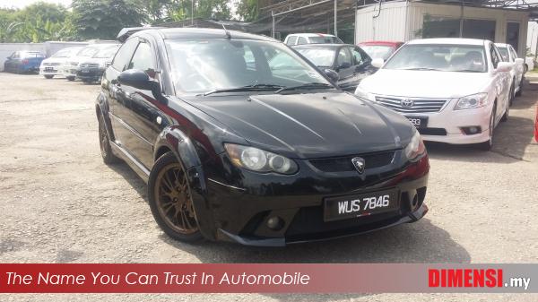 sell Proton Satria Neo 2010 1.6 CC for RM 26800.00 -- dimensi.my