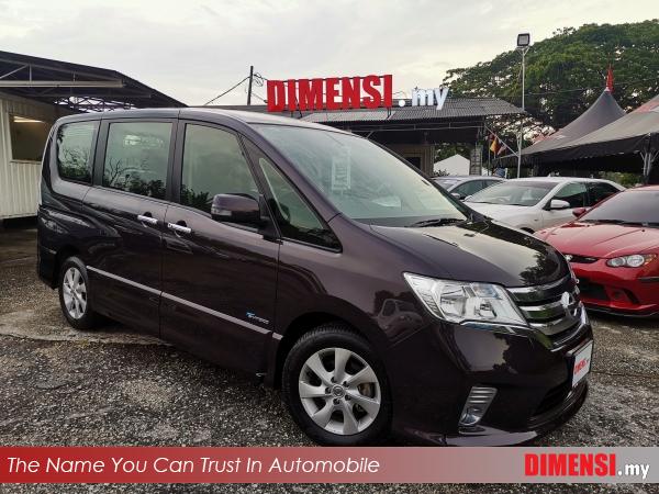 sell Nissan Serena 2013 2.0 CC for RM 73800.00 -- dimensi.my