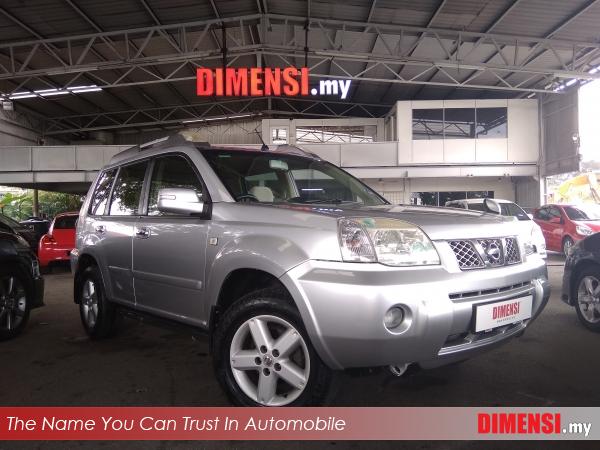 sell Nissan X-Trail 2008 2.5 CC for RM 28800.00 -- dimensi.my