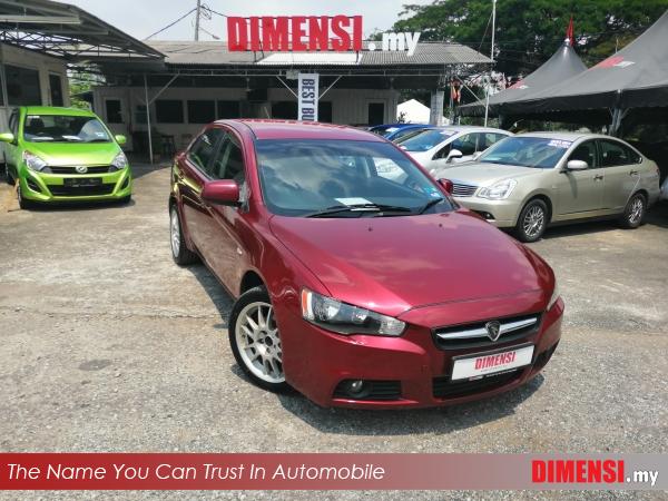 sell Proton Inspira 2011 1.8 CC for RM 25800.00 -- dimensi.my