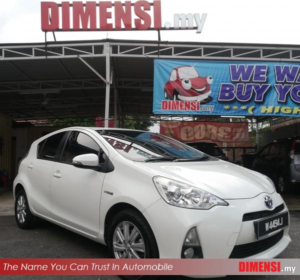 sell Toyota Prius c 2013 1.5 CC for RM 32900.00 -- dimensi.my