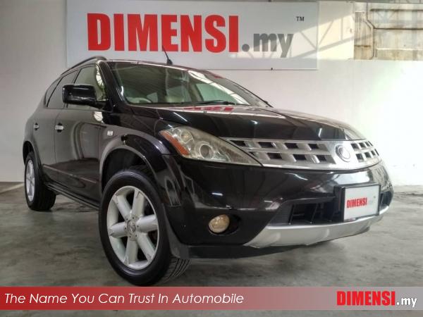 sell Nissan Murano 2005 2.5 CC for RM 29890.00 -- dimensi.my