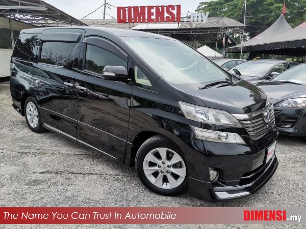 sell Toyota Vellfire 2008 2.4 CC for RM 89880.00 -- dimensi.my