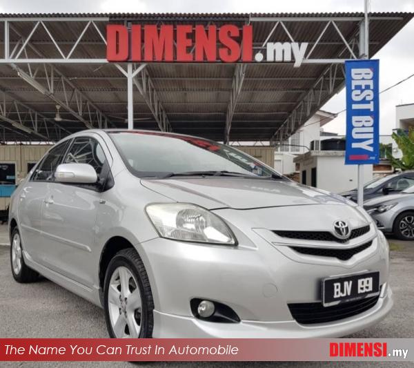 sell Toyota Vios 2008 1.5 CC for RM 27900.00 -- dimensi.my