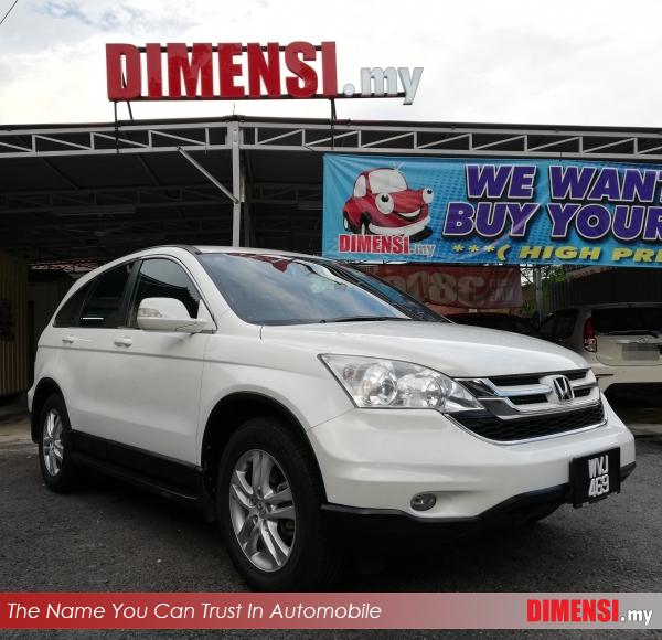 sell Honda CR-V 2011 2.0 CC for RM 51900.00 -- dimensi.my