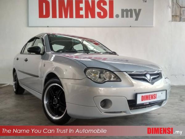 sell Proton Persona 2008 1.6 CC for RM 9890.00 -- dimensi.my