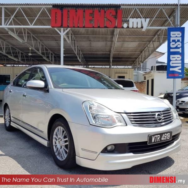 sell Nissan Sylphy  2010 2.0 CC for RM 25900.00 -- dimensi.my