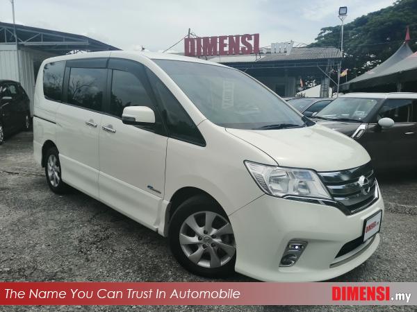 sell Nissan Serena 2013 2.0 CC for RM 73880.00 -- dimensi.my