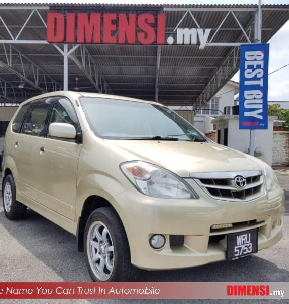 sell Toyota Avanza 2008 1.5 CC for RM 25900.00 -- dimensi.my
