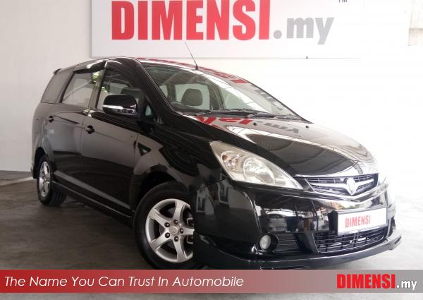 sell Proton Exora 2009 1.6 CC for RM 21890.00 -- dimensi.my