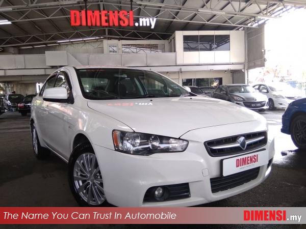 sell Proton Inspira 2010 1.8 CC for RM 28800.00 -- dimensi.my