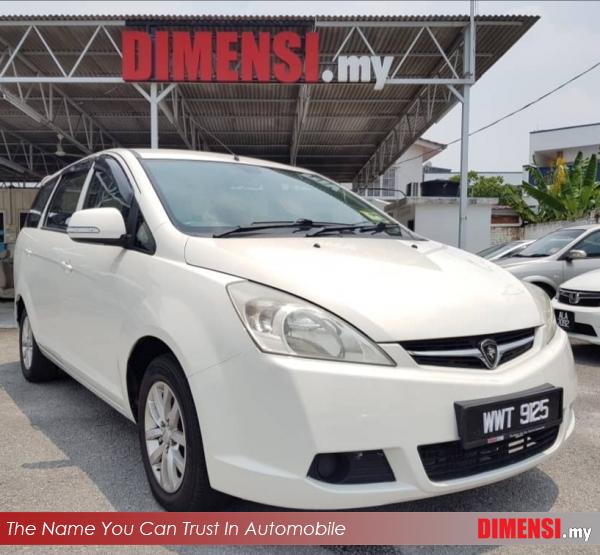 sell Proton Exora 2012 1.6 CC for RM 18900.00 -- dimensi.my