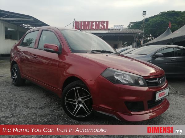 sell Proton Saga 2012 1.3 CC for RM 15880.00 -- dimensi.my