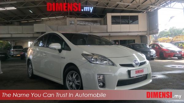 sell Toyota Prius 2011 1.8 CC for RM 39800.00 -- dimensi.my