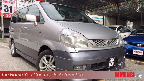 sell Nissan Serena 2001 2.0 CC for RM 25800.00 -- dimensi.my