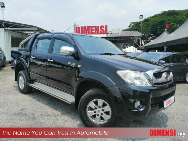 sell Toyota Hilux 2010 2.5 CC for RM 51890.00 -- dimensi.my