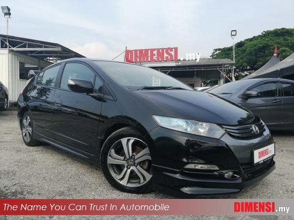 sell Honda Insight 2011 1.3 CC for RM 27890.00 -- dimensi.my