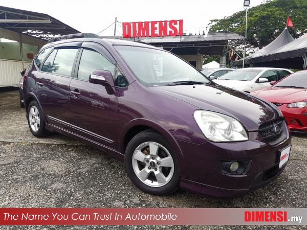 sell Naza Citra Rondo 2010 2.0 CC for RM 16880.00 -- dimensi.my