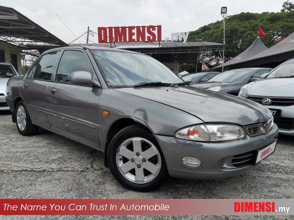 sell Proton Wira 2000 1.5 CC for RM 2880.00 -- dimensi.my